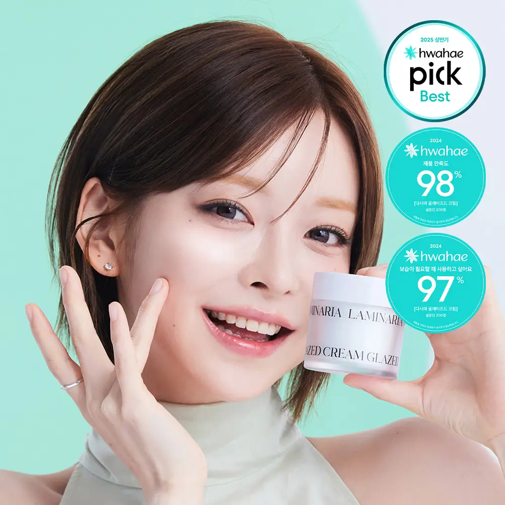 [수분진정/광채캡슐크림] 션리 다시마 글레이즈드 크림 50g